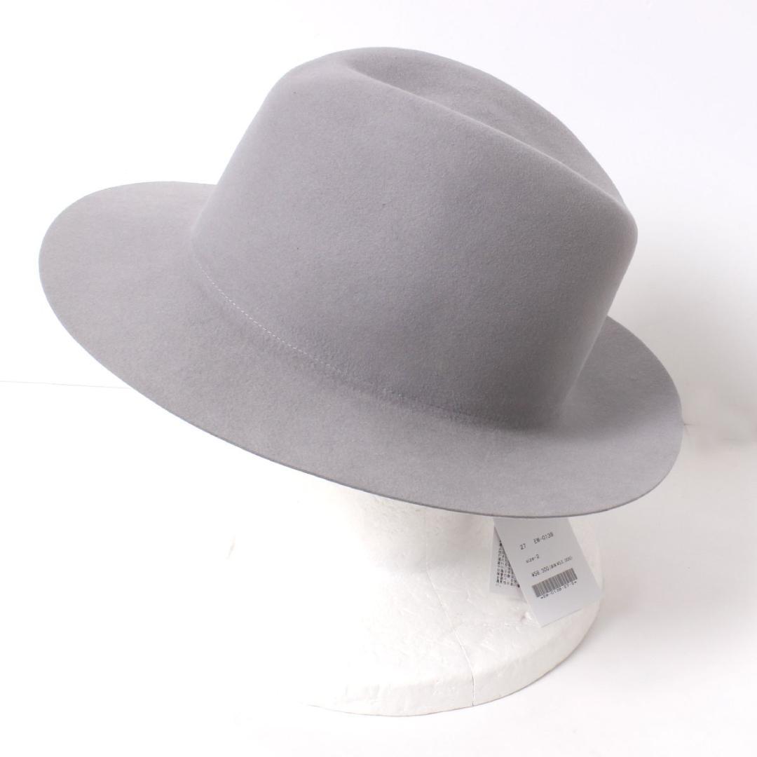 KIJIMA TAKAYUKI BEAVER HAIR FELT HAT グレー