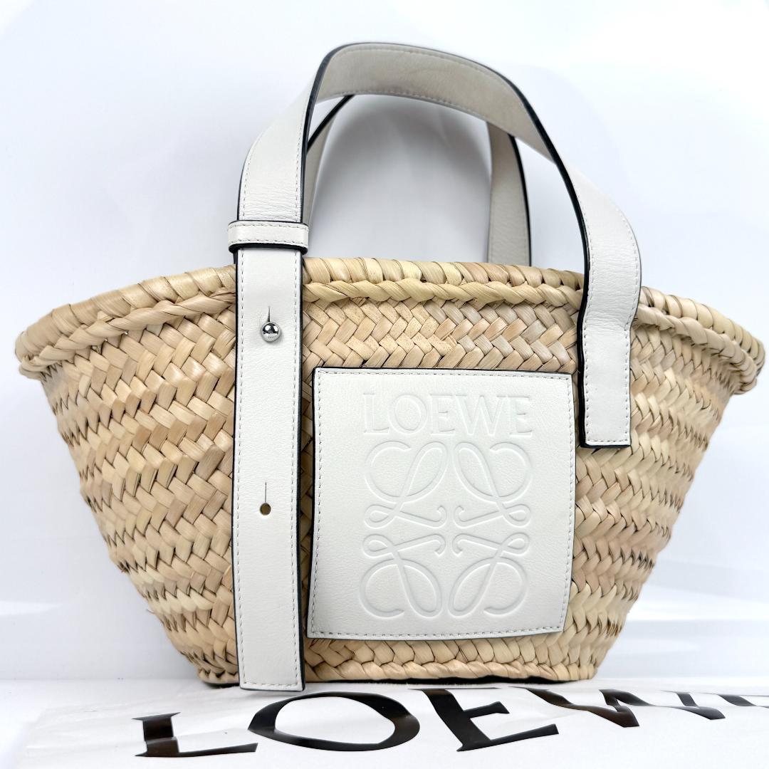 美品 LOEWE ロエベ カゴバッグ 白 ホワイト スモール バスケットバッグ