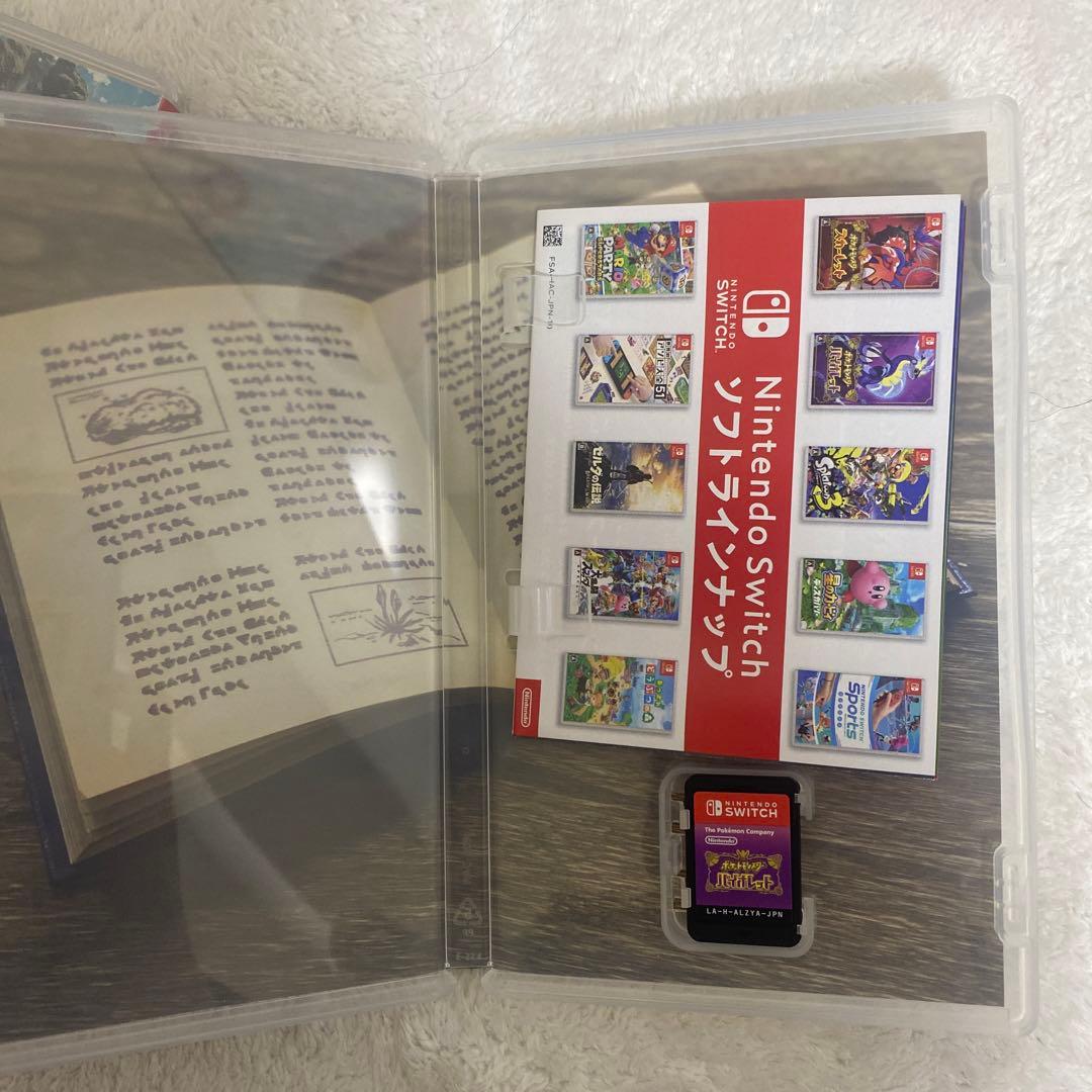 ポケモンレジェンズ アルセウス & バイオレット