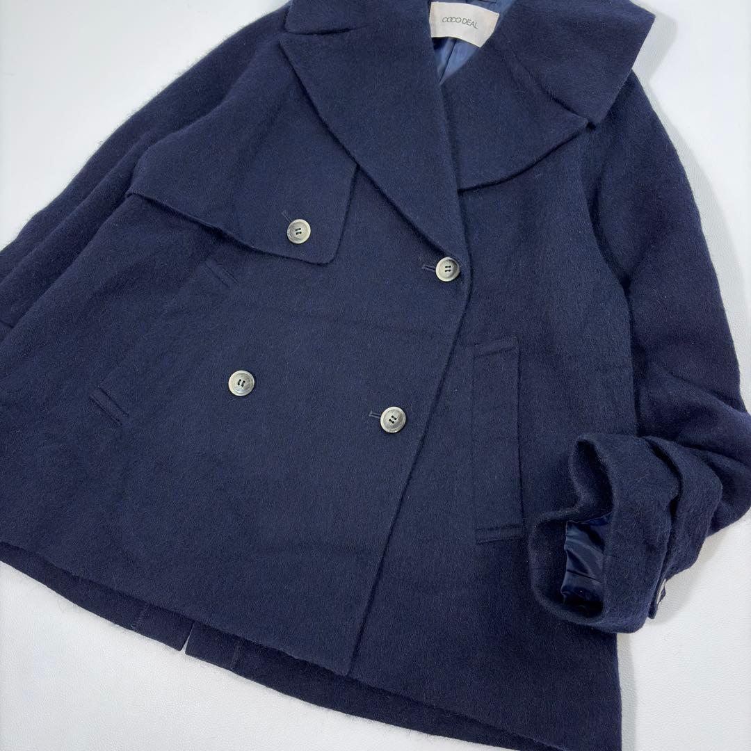 ココディール アルパカ混ウール ピーコート ダブルブレスト オーバーサイズ 紺