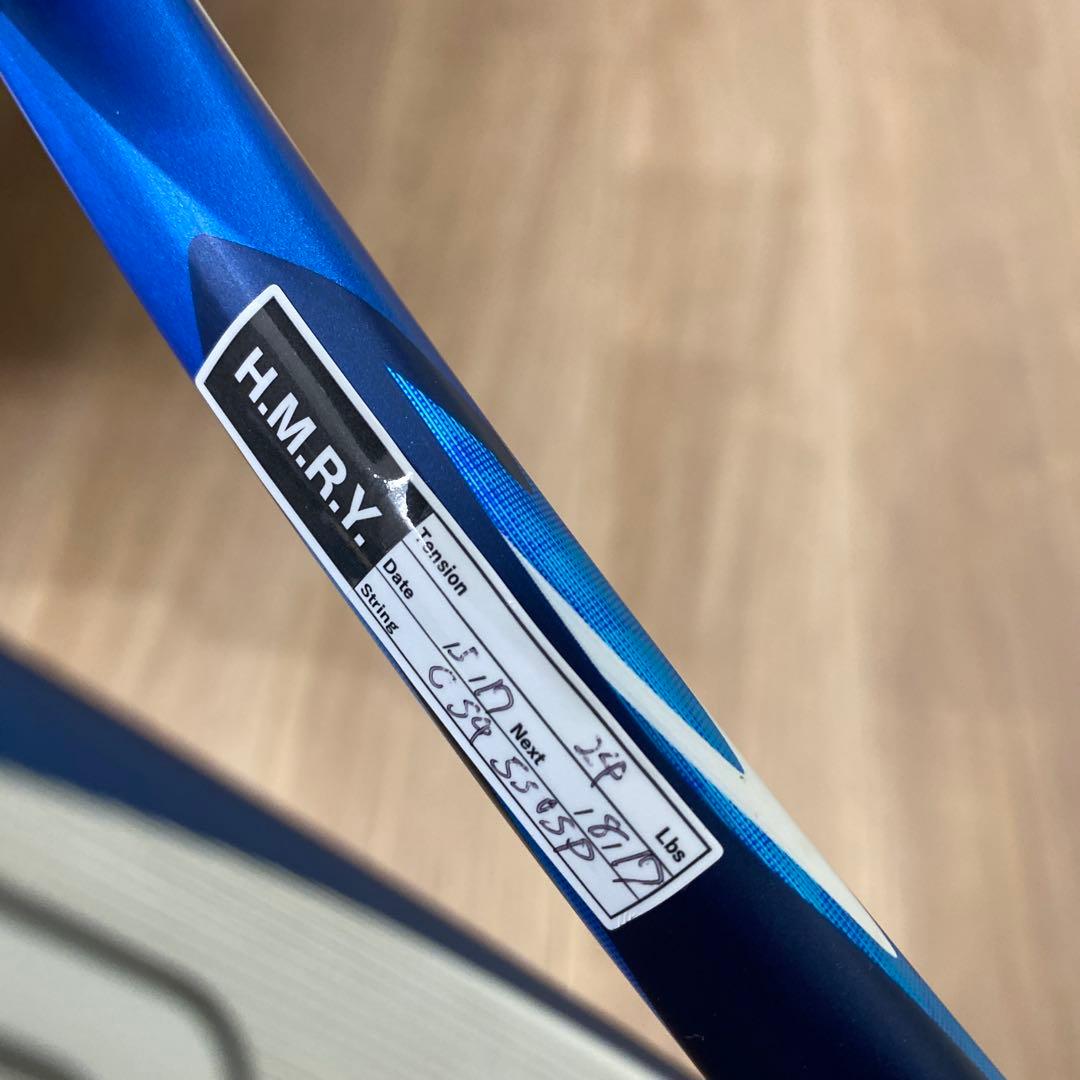 ネクシーガ80s ul1