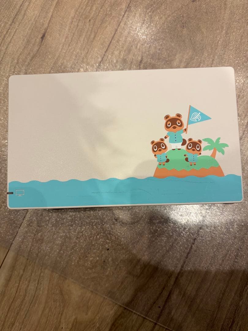 【Nintendo Switch 本体 】あつまれどうぶつの森