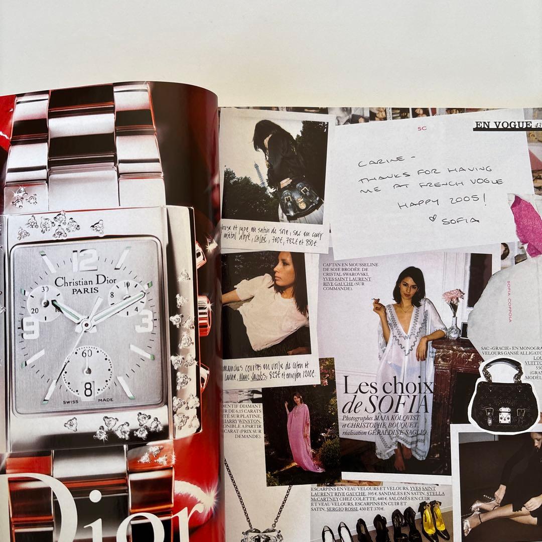 VOGUE Paris No.853 Sofia Coppolaソフィアコッポラ