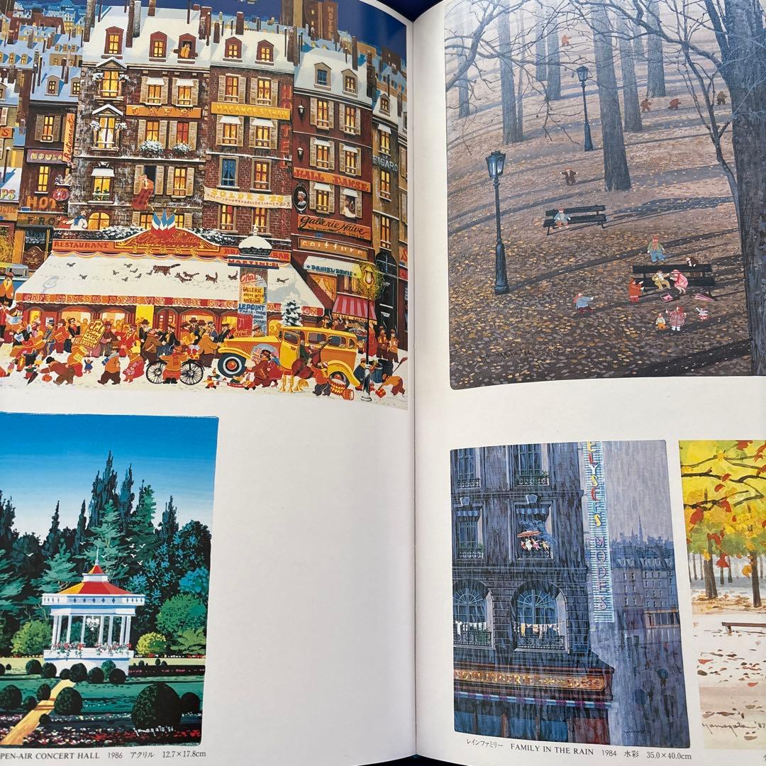 YAMAGATA 自選山形博導画集