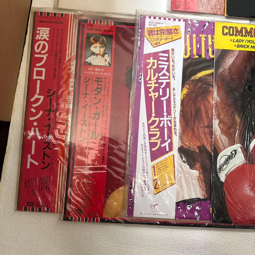 洋楽レコードコレクション10点セット