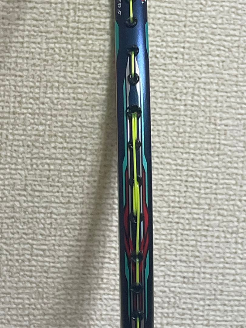 ラケット Lining Aeronaut 9000C 4U6