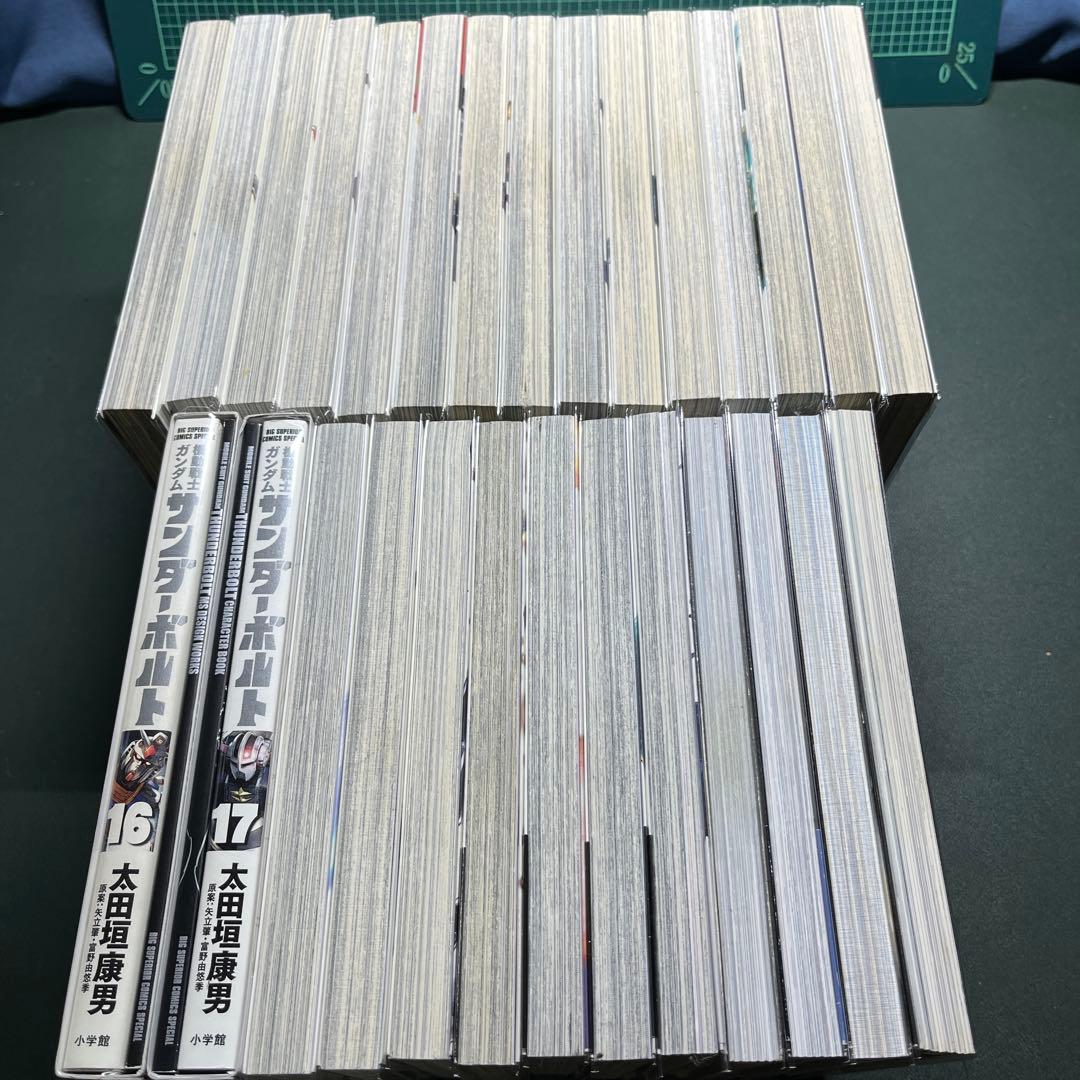 機動戦士ガンダム サンダーボルト　1〜24巻➕外伝1〜4巻　28冊セット