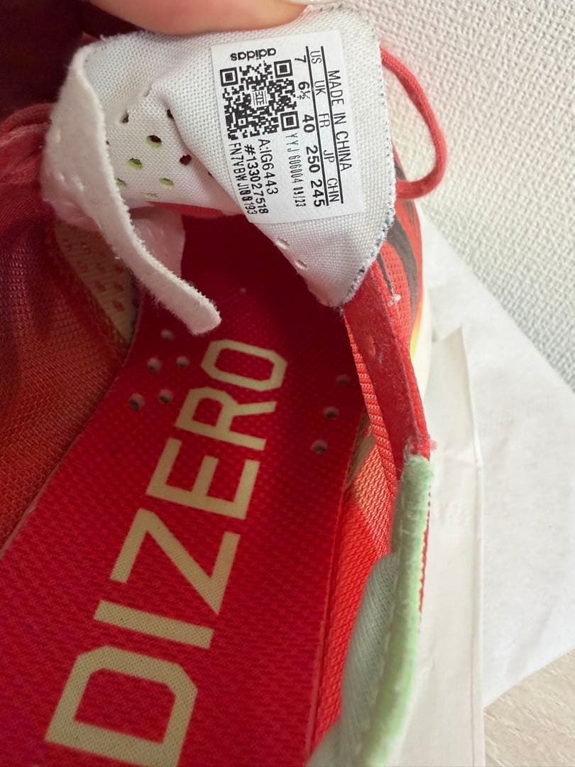 adidas アディオスプロ3 25cm