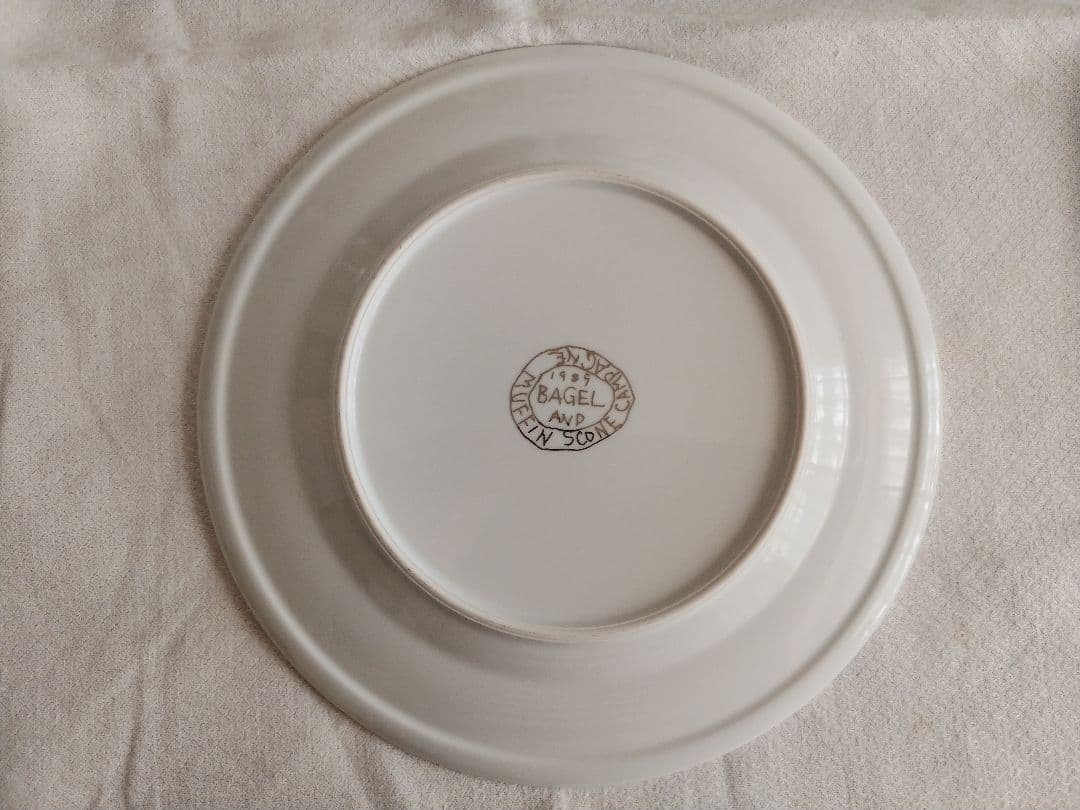 堀井和子　ベーグル　プレート　26センチ 年末までの出品