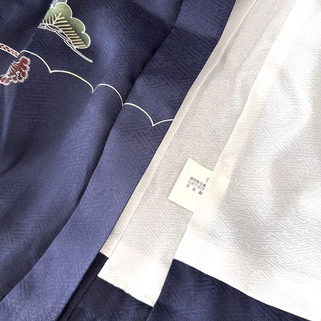 七五三 5歳男の子用 羽織袴9点セット ネイビー 鷹 兜 着物 フルセット 紺