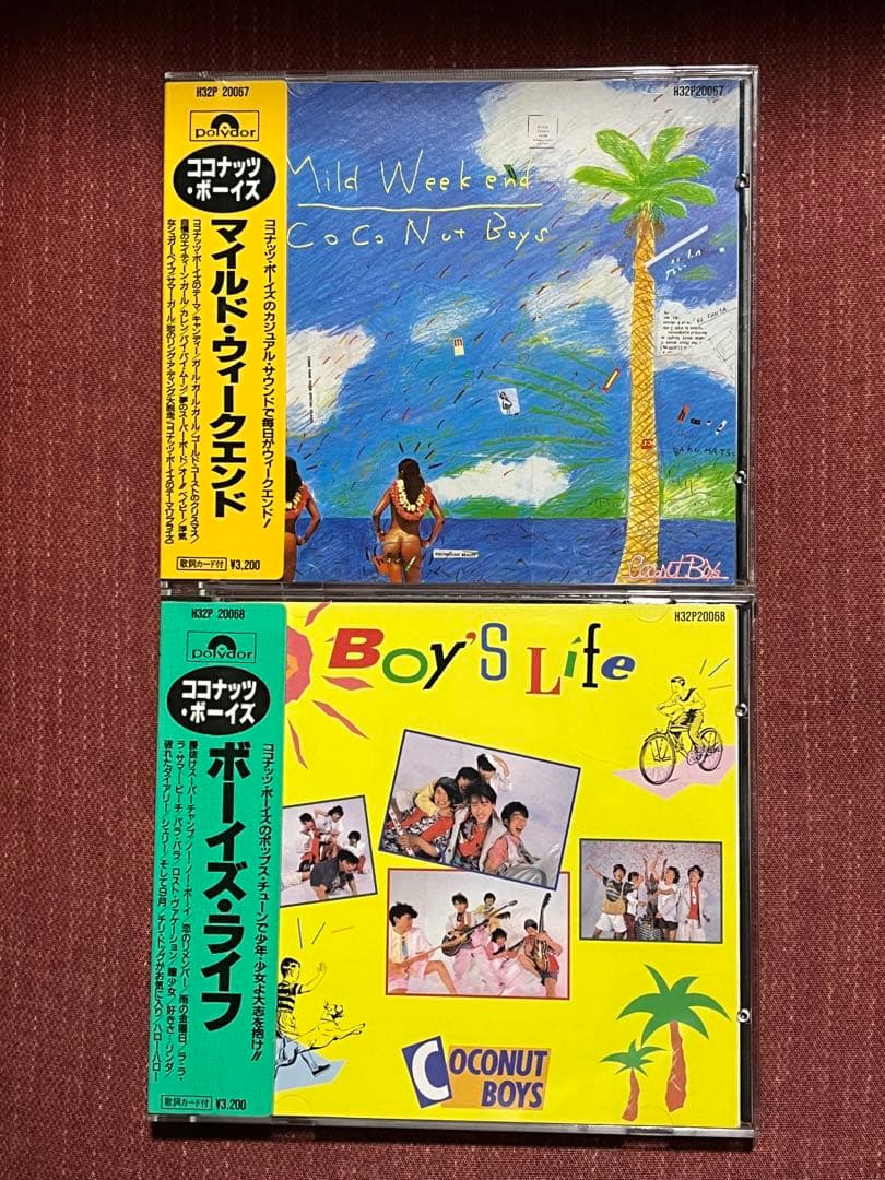 CCB & ココナッツボーイズ CDコレクション