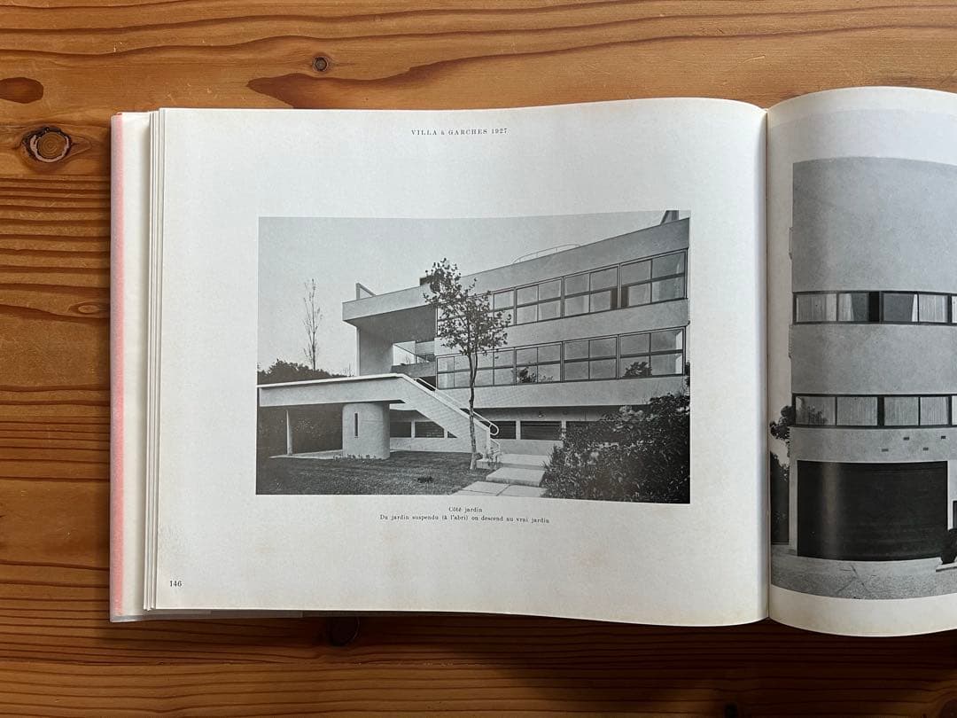 アート・デザイン・音楽 Le Corbusier & P. JeanneretVol.1 1910-29