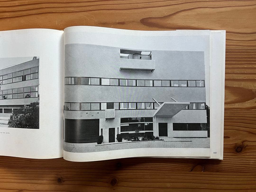 アート・デザイン・音楽 Le Corbusier & P. JeanneretVol.1 1910-29