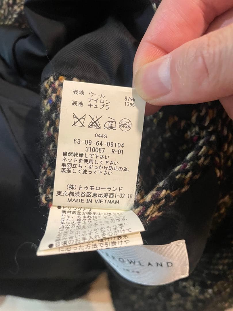 TOMORROWLAND チェスターコート