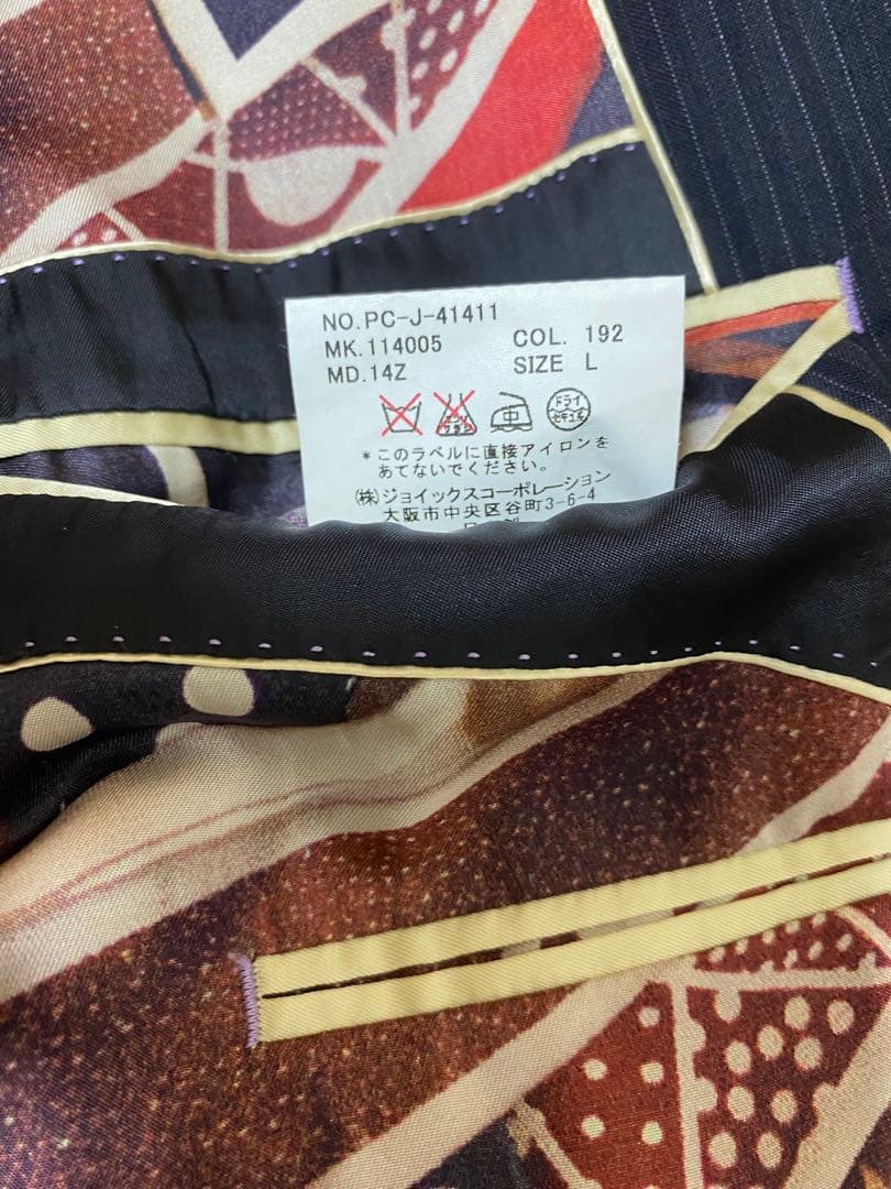 【美品】定価20万ポールスミススーツ裏地⭐️お洒落Lサイズ