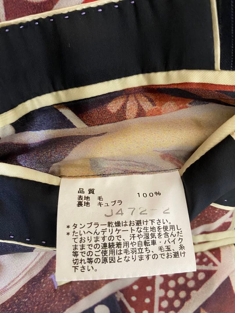 【美品】定価20万ポールスミススーツ裏地⭐️お洒落Lサイズ