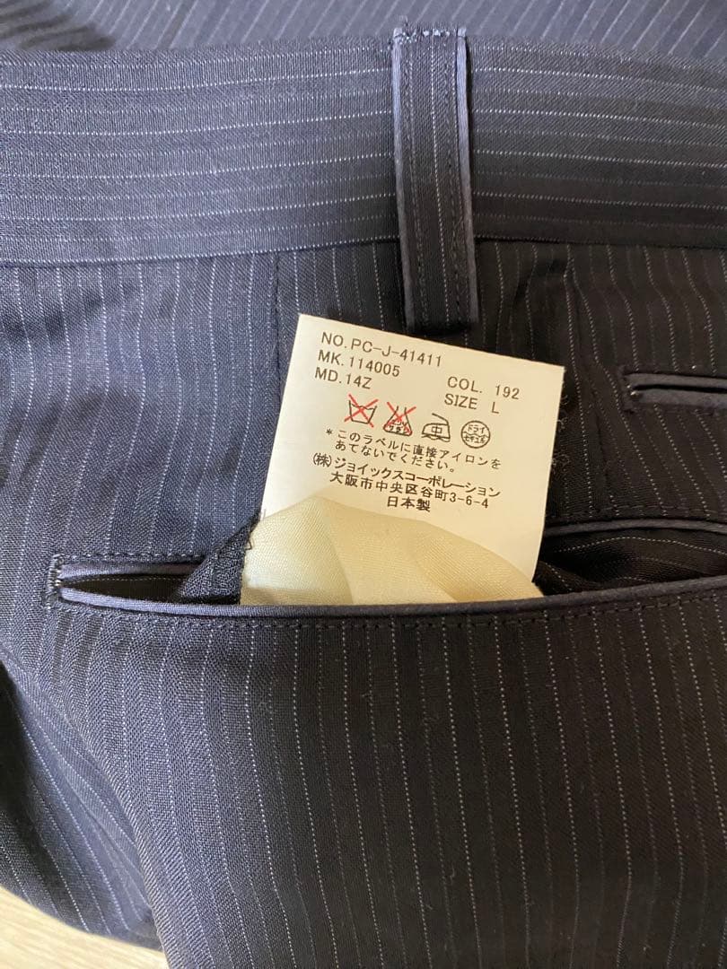 【美品】定価20万ポールスミススーツ裏地⭐️お洒落Lサイズ