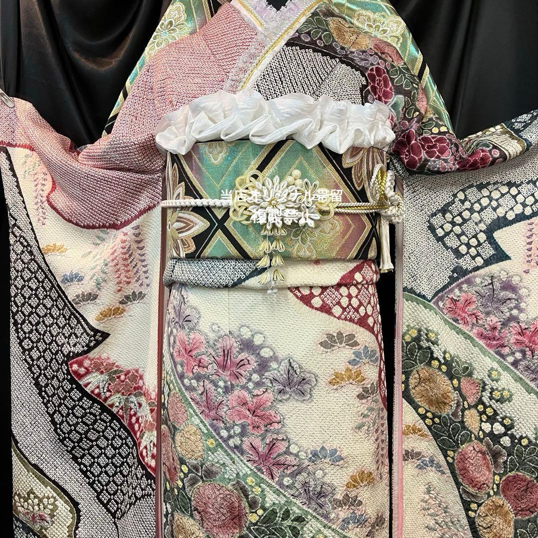 ■逸品■総絞り■辻ヶ花■古典正絹振袖フルセット■成人式結婚式■振袖一式