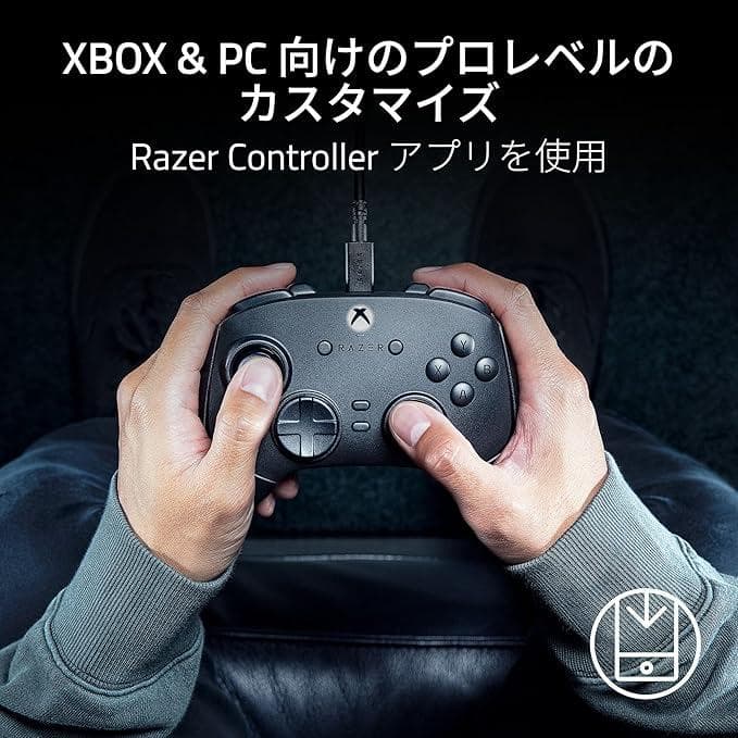 Razer Wolverine V3 Tournament Edit +カバー