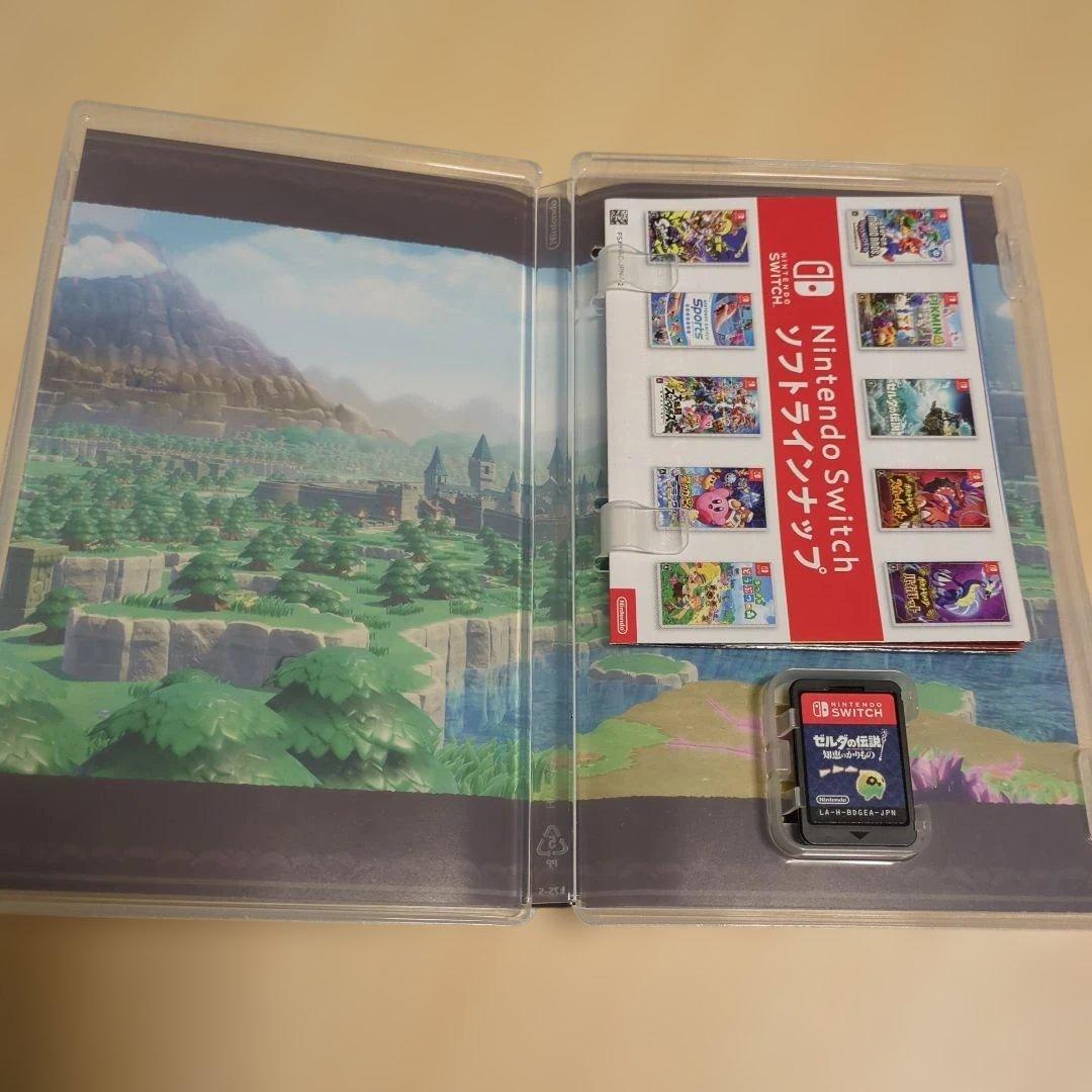 ゼルダの伝説知恵のかりもの、あつまれどうぶつの森　セット売り