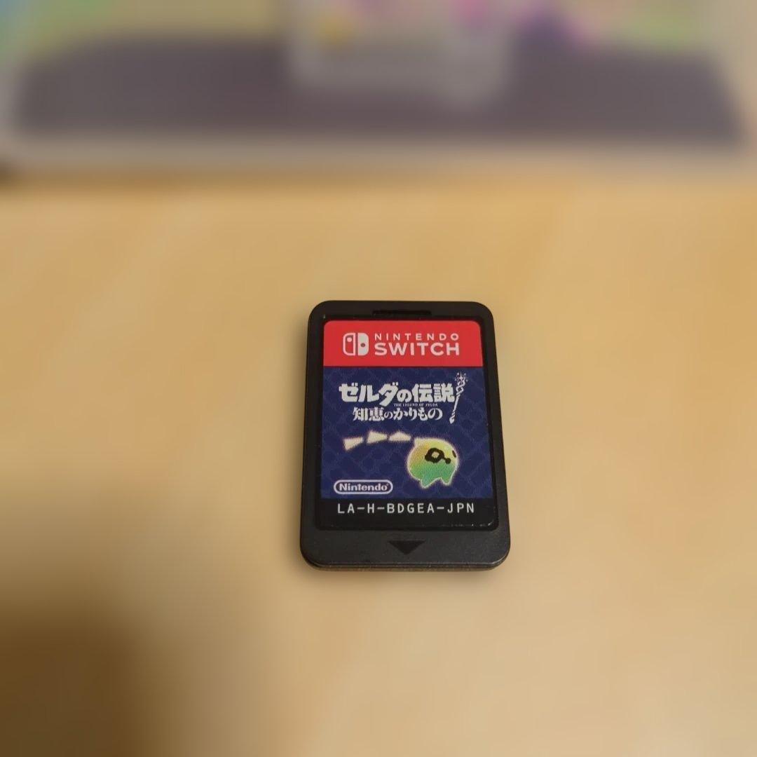 ゼルダの伝説知恵のかりもの、あつまれどうぶつの森　セット売り