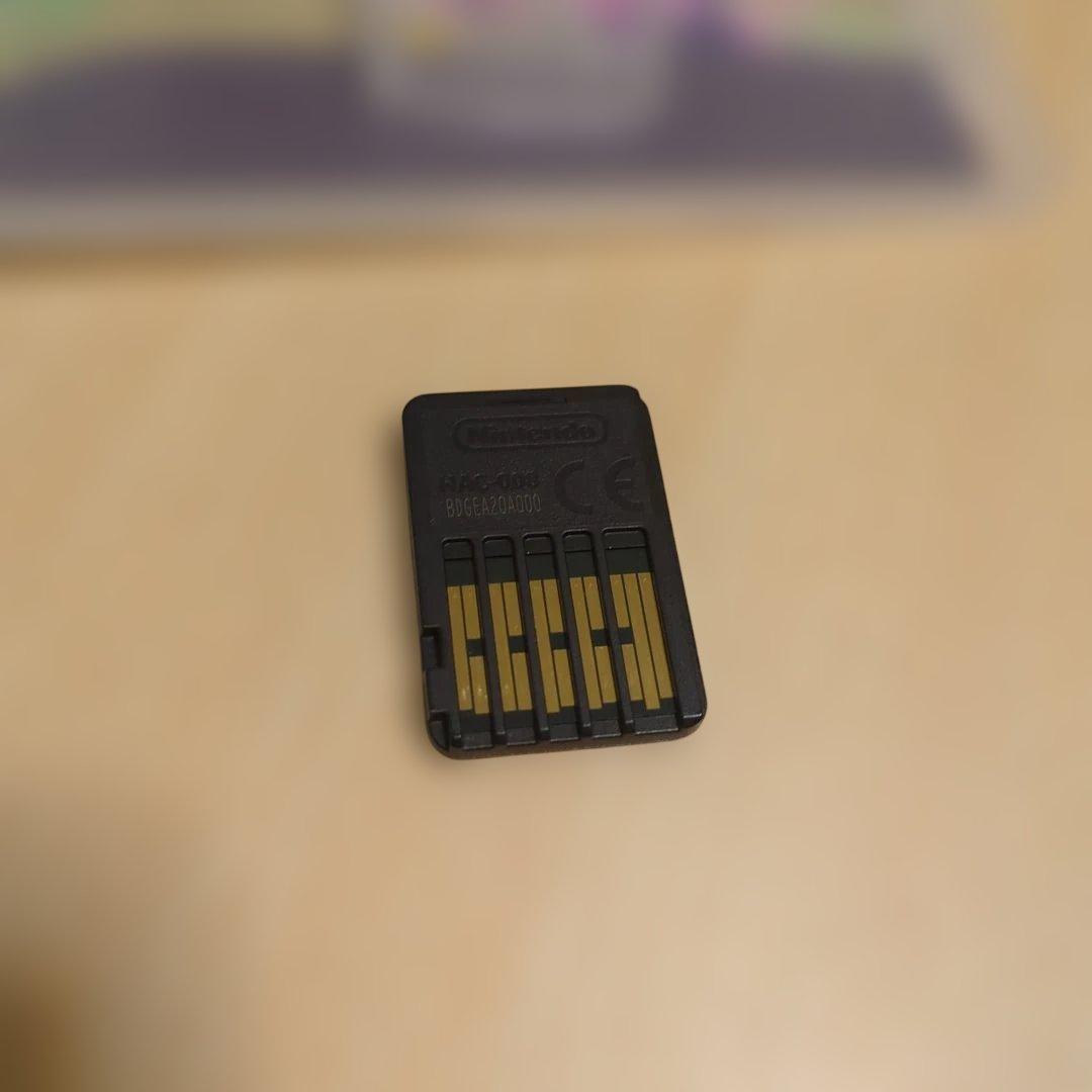 ゼルダの伝説知恵のかりもの、あつまれどうぶつの森　セット売り