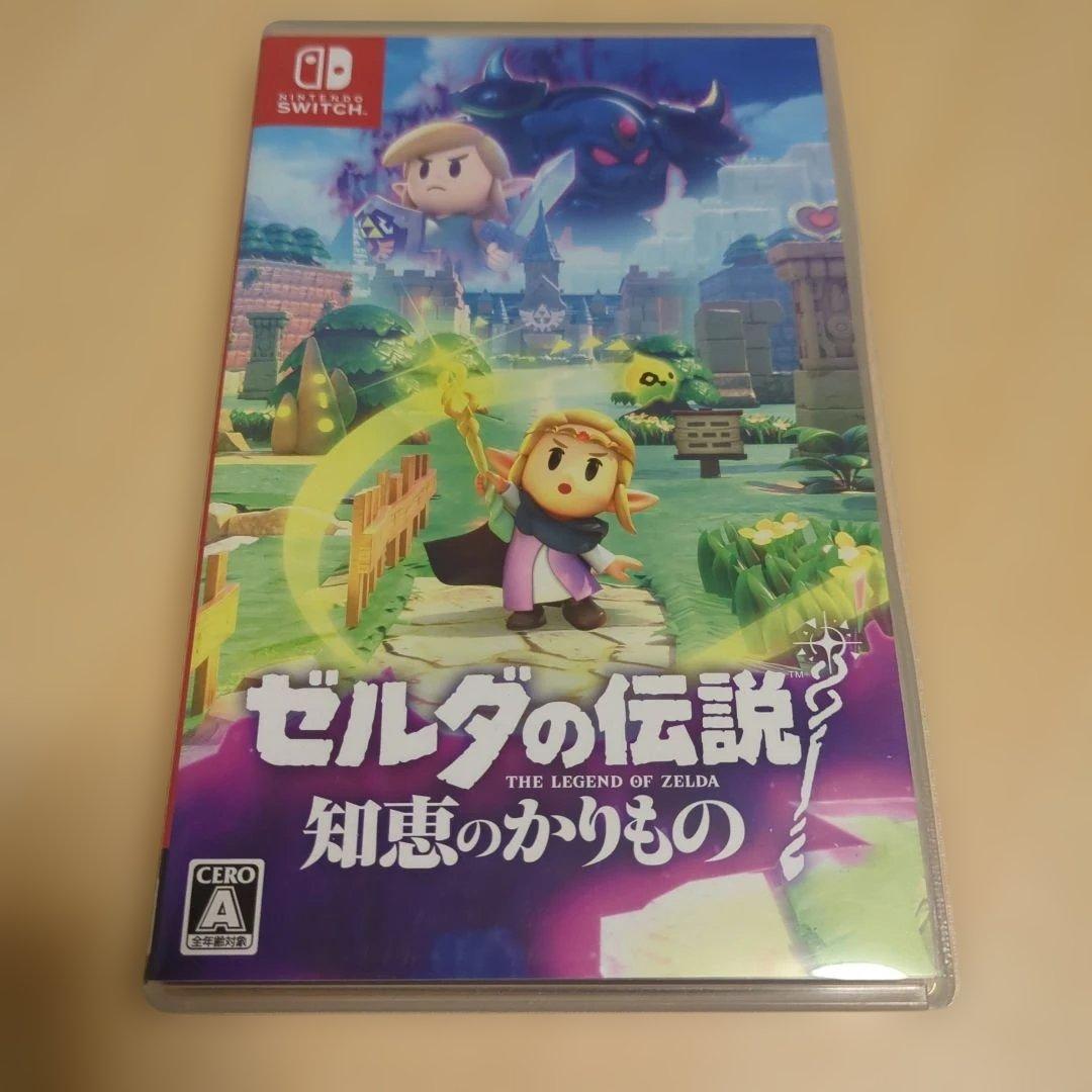 ゼルダの伝説知恵のかりもの、あつまれどうぶつの森　セット売り