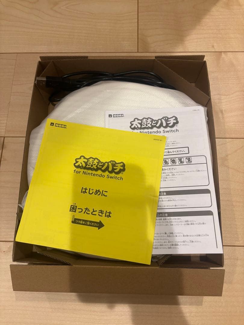 太鼓の達人ドンダフルフェスティバル　太鼓とバチセット