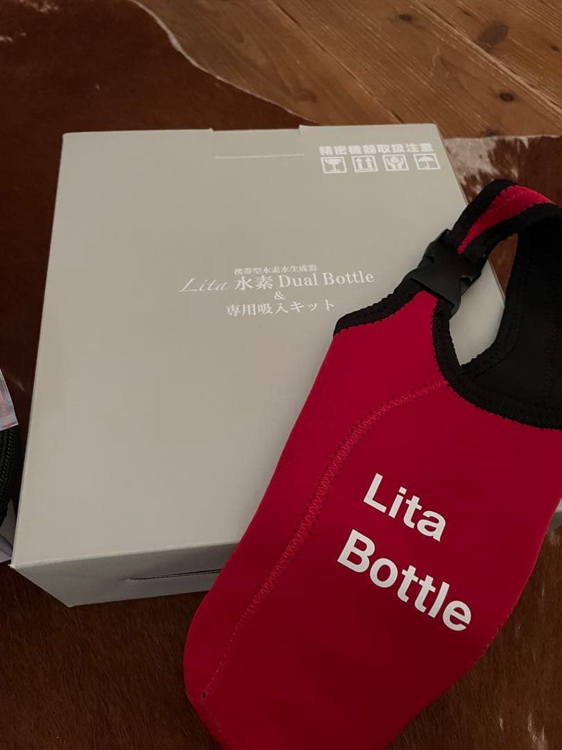 ★新品未使用 リタ ボトル Lita 水素Dual Bottle 吸入キット付き