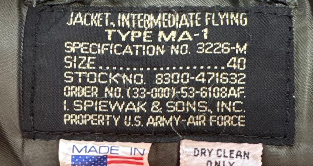 Vintage SPIEWAK USA製　ma-1 flight jacket