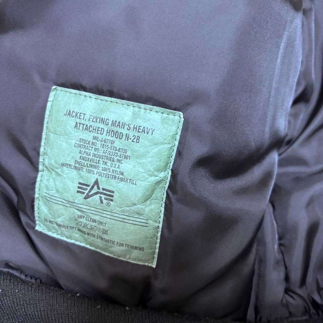 美品 ALPHA N-2B フライトジャケット L 黒