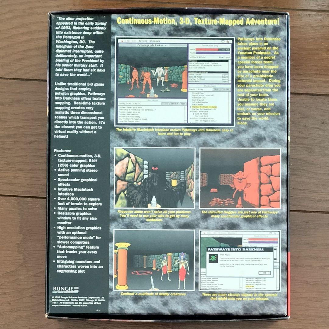 Pathways into Darkness　PCゲーム　HALO制作陣　マック