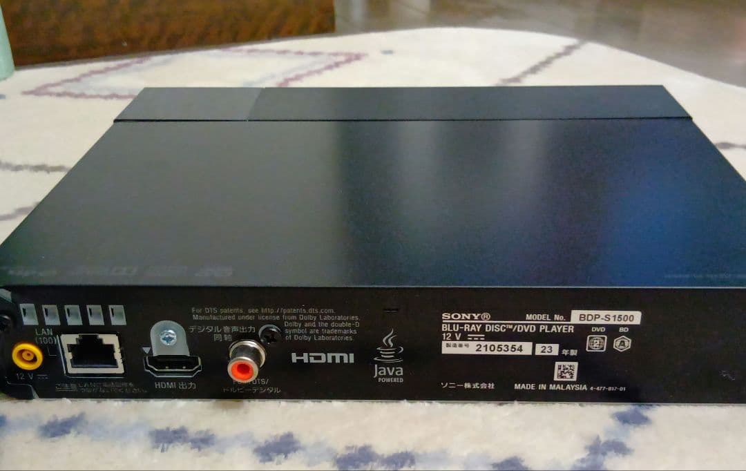 sony ブルーレイ　DVDプレイヤー　BDP-S1500　2023年製