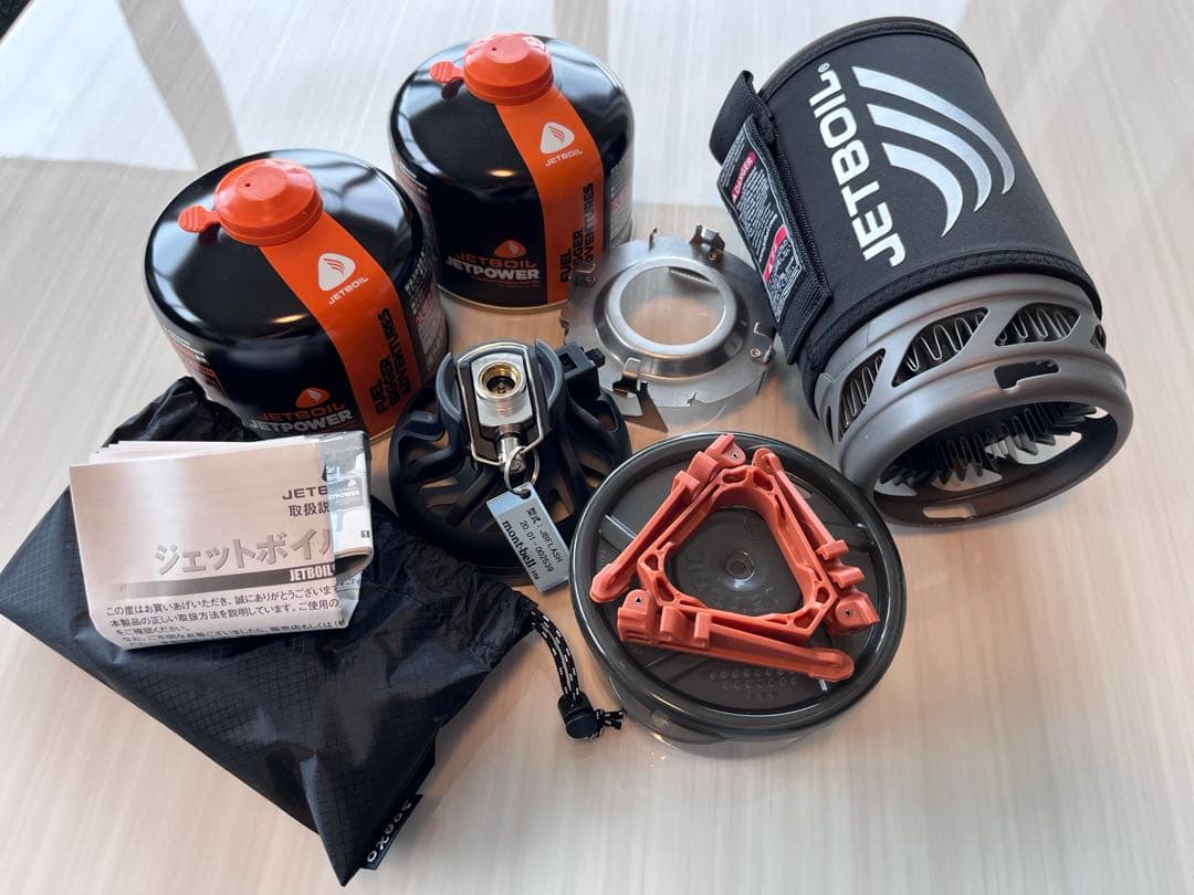 【新品未使用】JETBOIL ジェットボイルフラッシュ／ブラック