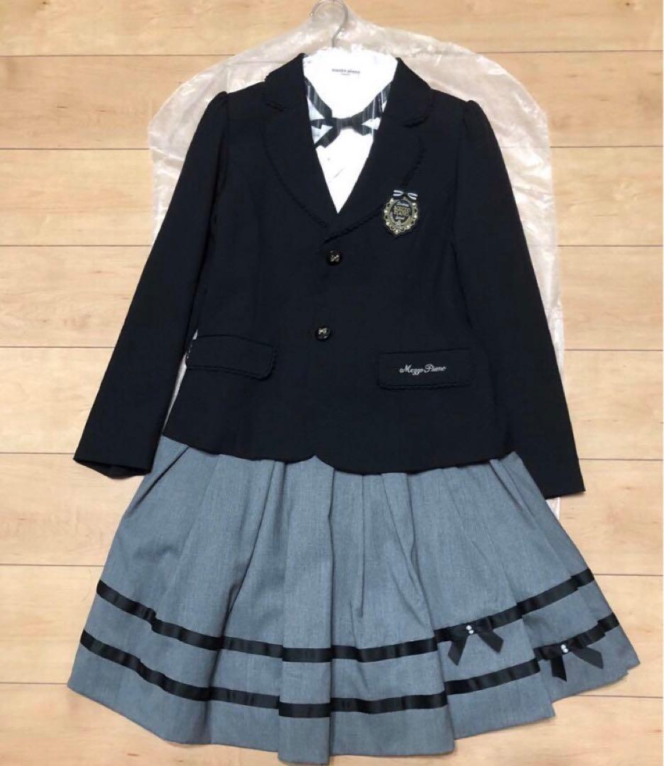 美品 メゾピアノ 150/M 卒服 フォーマルスーツ 卒業式 入学式