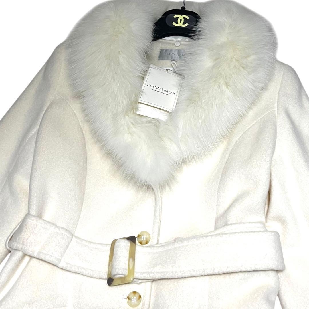 新品未使用タグ付きホワイトフォックス ロングコート 11(L)エスプリミュール