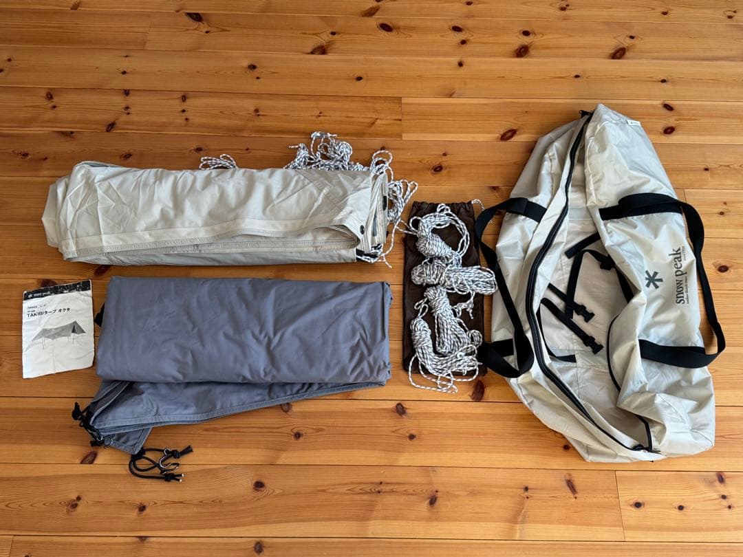 スノーピーク　タキビタープ　オクタ　ポール4本付き　TAKIBI タープ