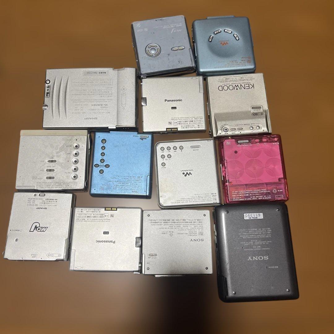 星哥SONYなどポータブルMDプレイヤー13個まとめ売り　ジャンク品