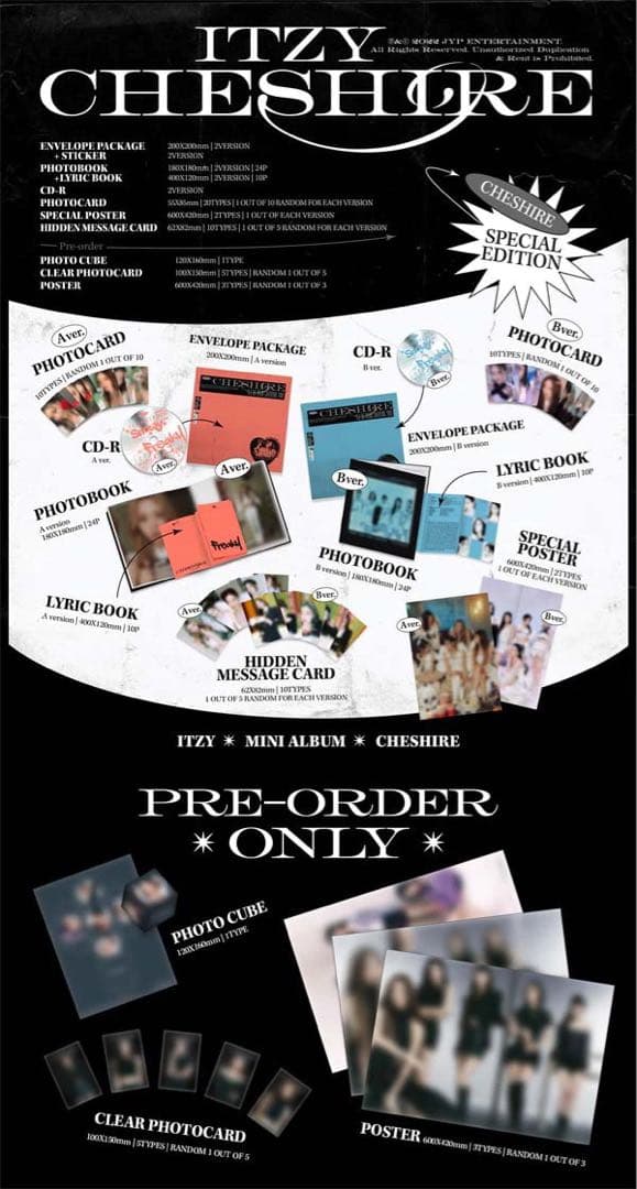 【新品未開封】ITZY アルバム CHESHIRE スペシャル 限定　6種セット