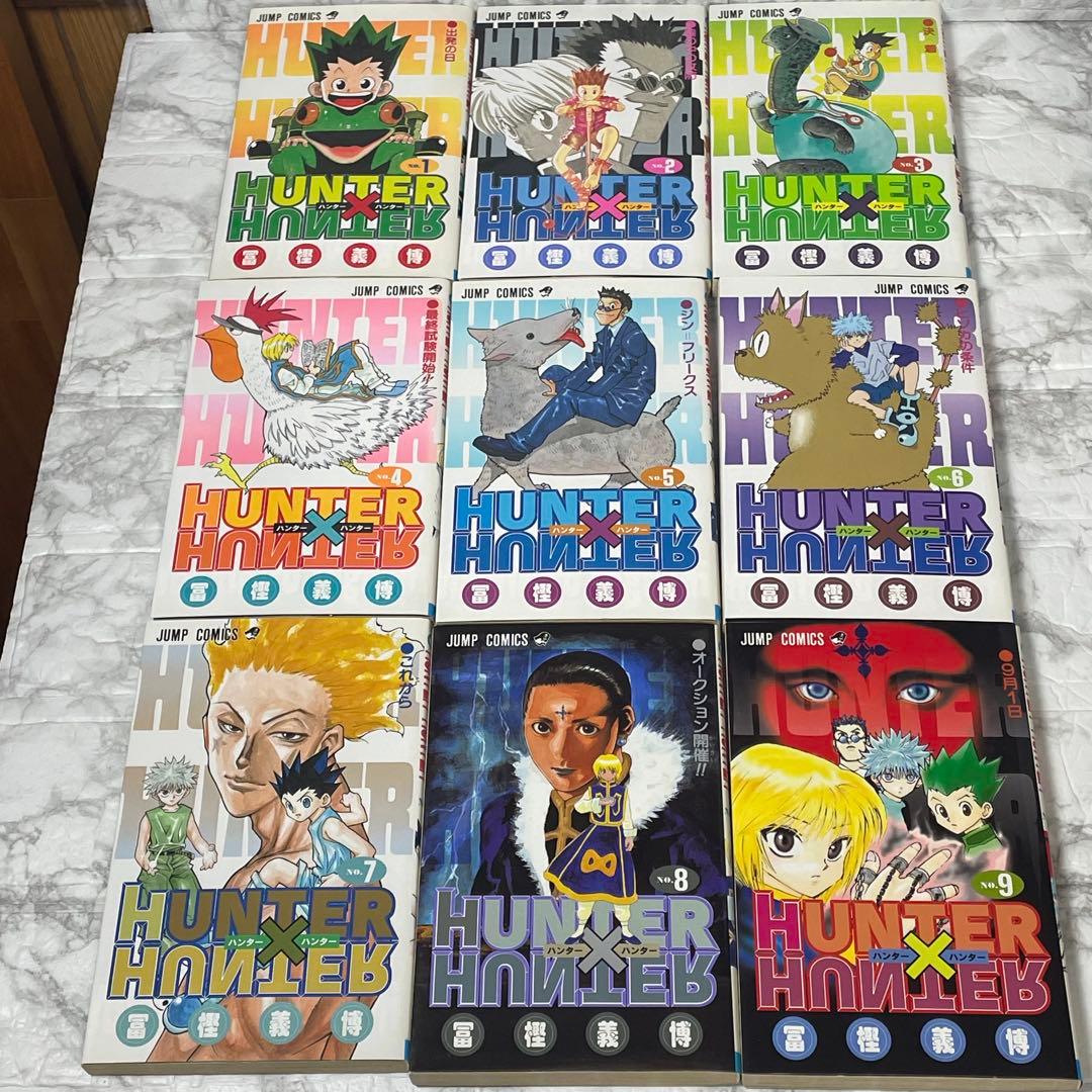 【未開封あり】ハンターハンター 全38冊 セット 既刊全巻 おまけ 冨樫義博