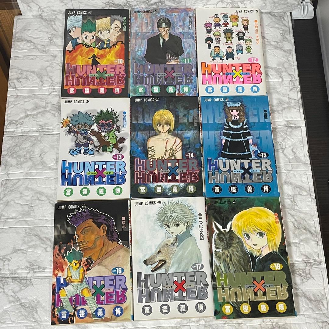 【未開封あり】ハンターハンター 全38冊 セット 既刊全巻 おまけ 冨樫義博