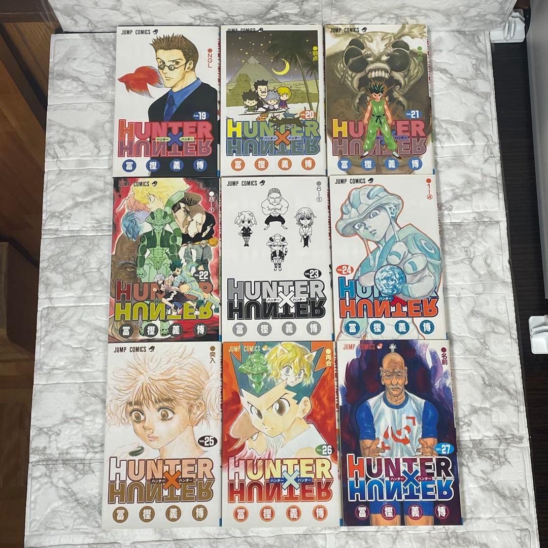 【未開封あり】ハンターハンター 全38冊 セット 既刊全巻 おまけ 冨樫義博