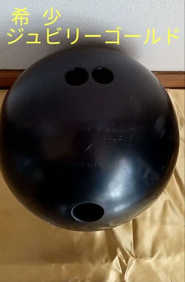 【廃番モデル】ジュビリーゴールド GPCF51493 6.8kg 黒が語る名球