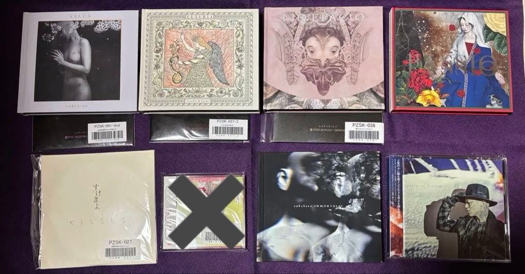 sukekiyo アルバムセット＋特典