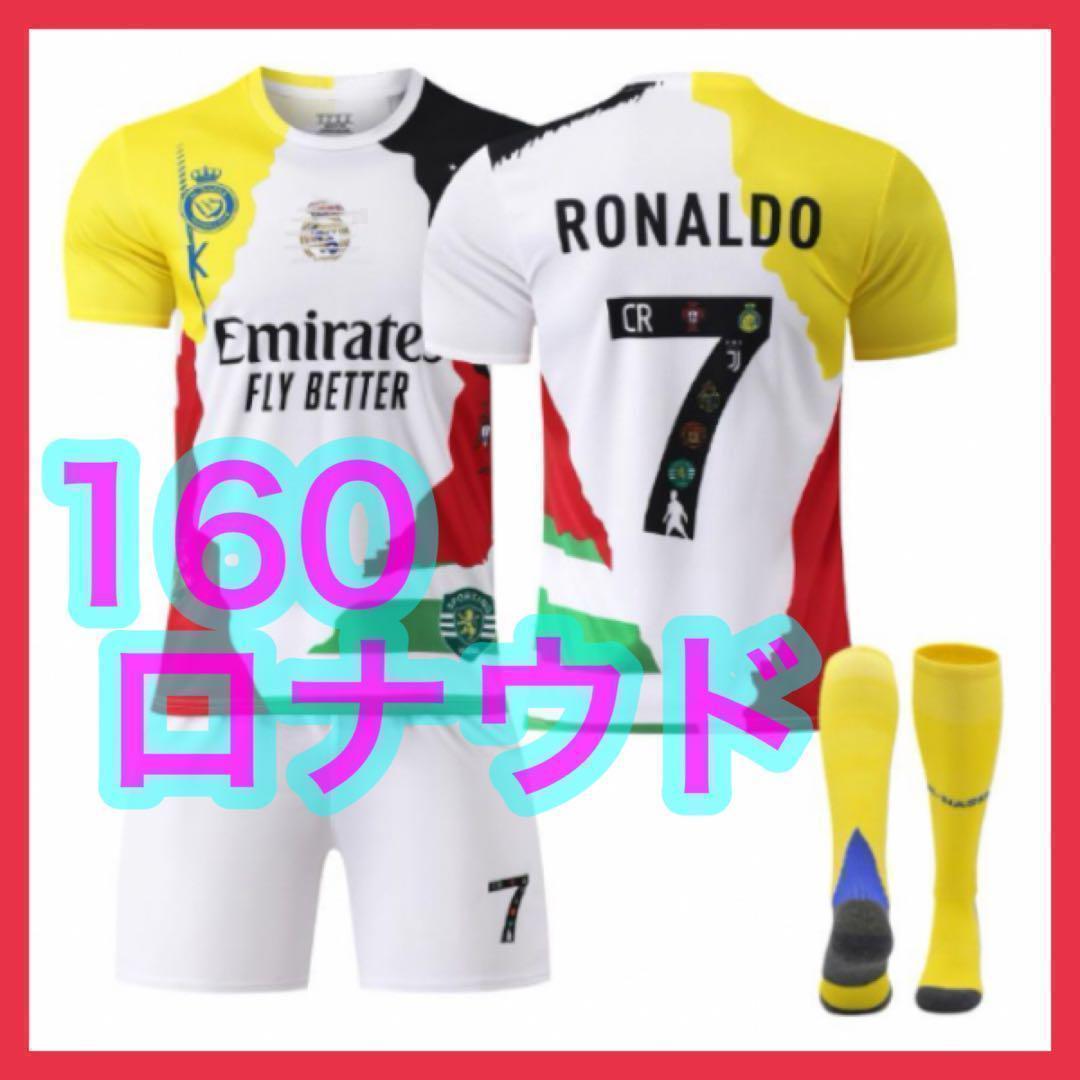 蜂様 リクエスト 4点 まとめ商品