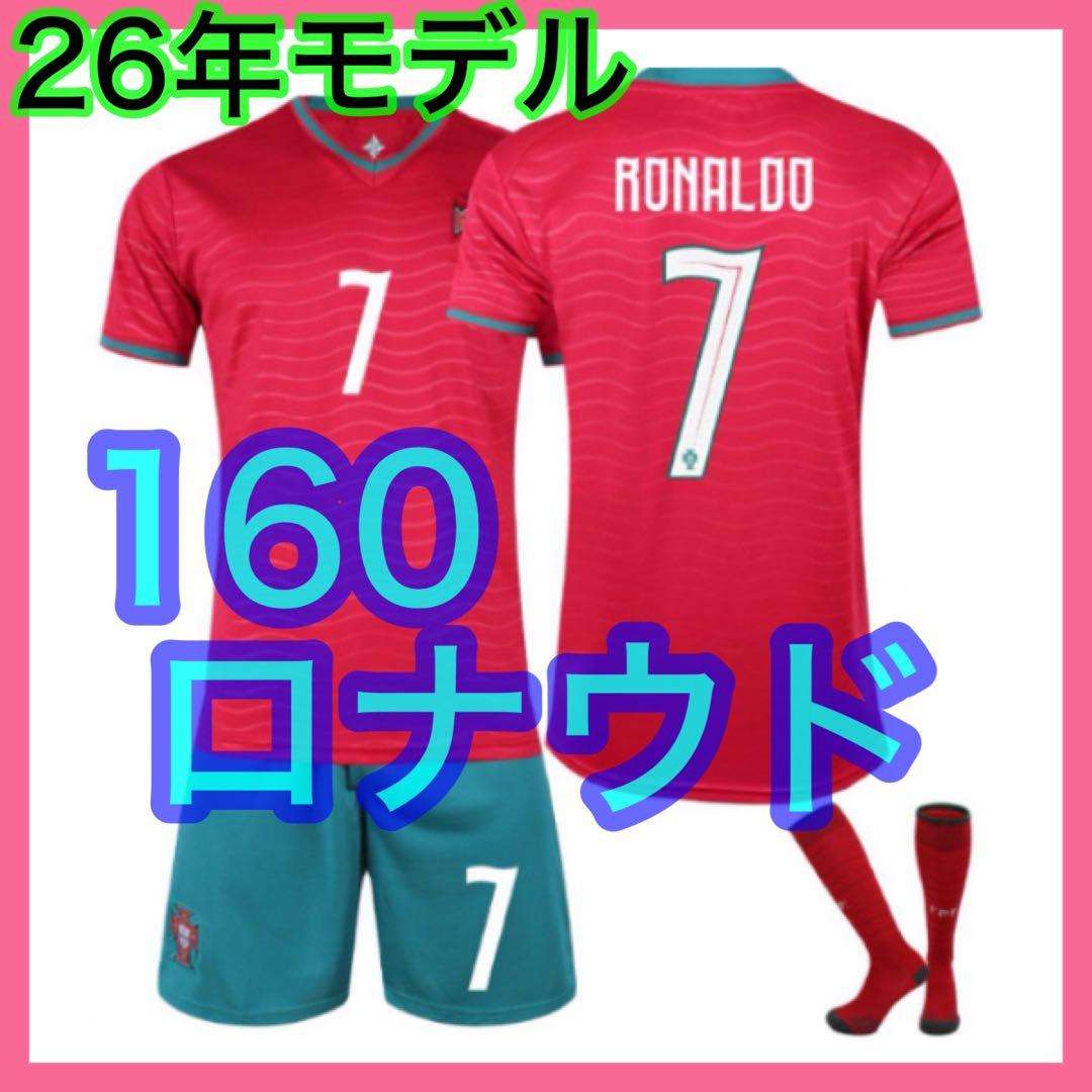 蜂様 リクエスト 4点 まとめ商品