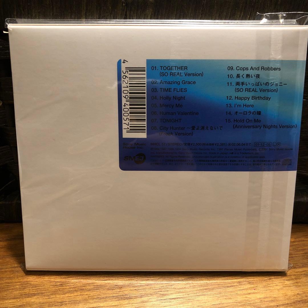 邦楽 KAHORU KOHIRUIMAKI/STAR BOX EXTRA