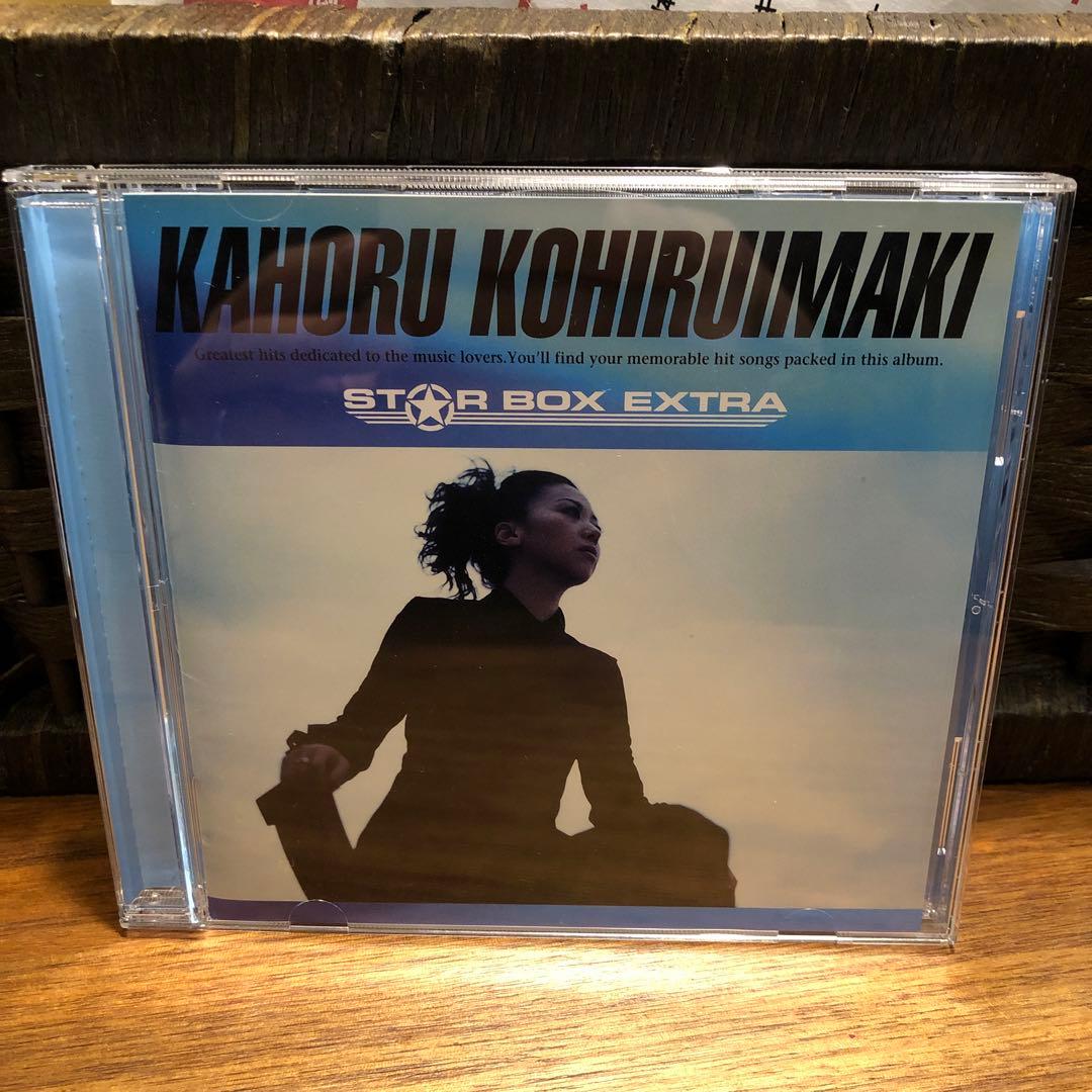 邦楽 KAHORU KOHIRUIMAKI/STAR BOX EXTRA