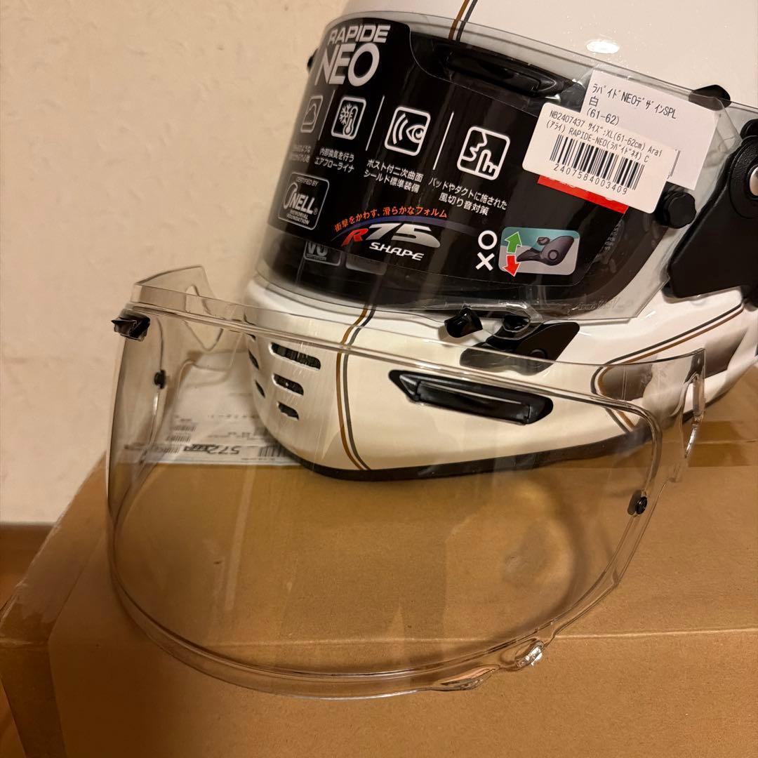 Arai ラパイドネオ　カフェレーサー