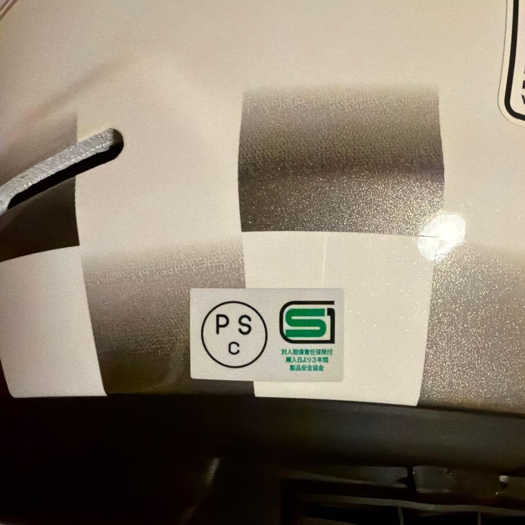 Arai ラパイドネオ　カフェレーサー